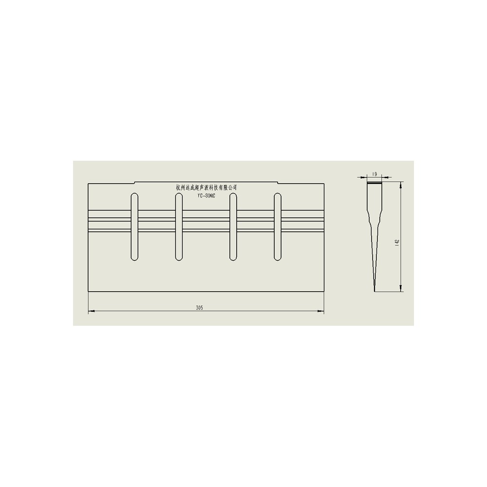Drawing of an ultrasonic cutting knife