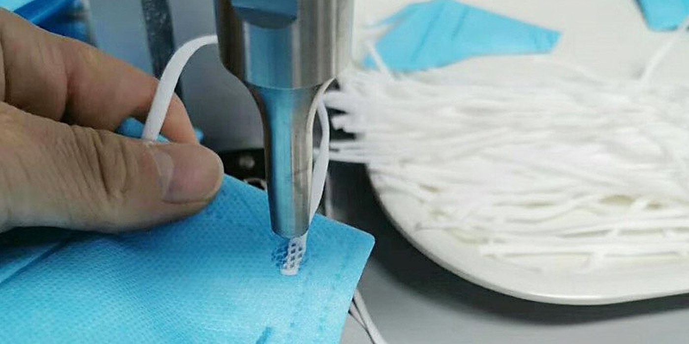 Nonwoven & Textile application &mdash; ultrasonic welding of an ear loop onto a non-woven face mask