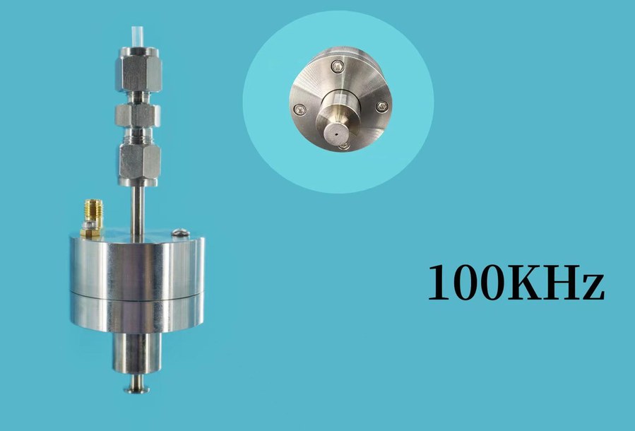 Fine ultrasonic coating on small parts