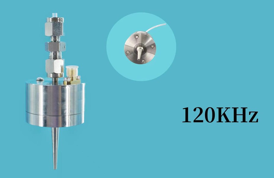 Ultra-fine ultrasonic mist